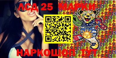 дурь Балаково