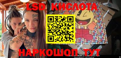 дурь Балаково