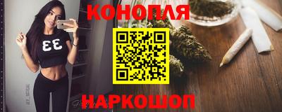 дурь Балаково