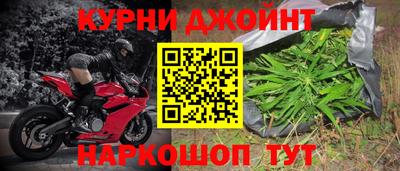 бошки Балахна