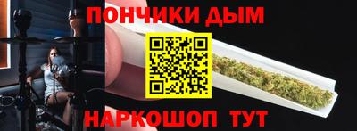 дурь Балаково