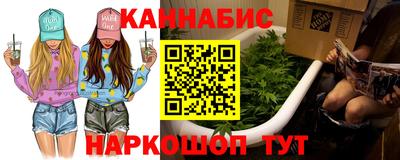 дурь Балаково