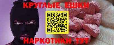 дурь Балаково
