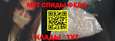 дурь Балаково