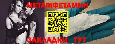 дурь Балаково
