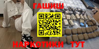 дурь Балаково