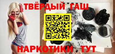 спайс Балашиха
